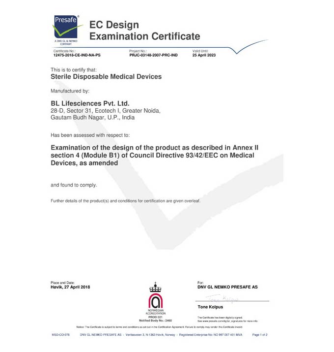 CE Certificate CVC Design